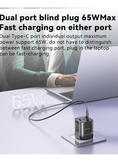 Buy YC65 EU 65W GaN Fast Charging Charger(USB+Type-C+Type-C Port) in Egypt