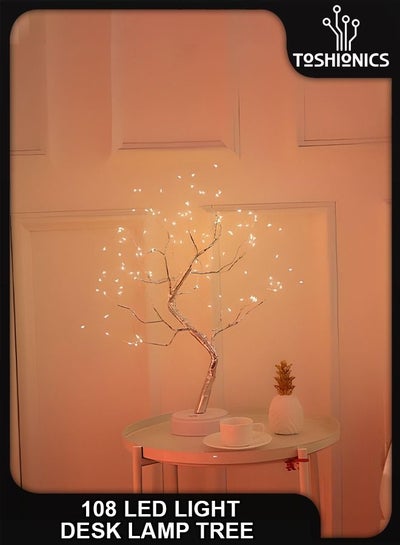 Night Light Table Lamp Upgraded Copper Wire Bonsai Tree Branch USB ...