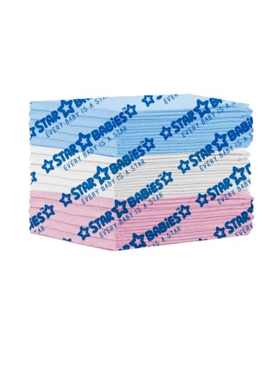 Buy Star Babies  Disposable Changing Mats - 45 x 60cm - Large Pack of 15 - Blue/Pink/White-Rainbow in UAE