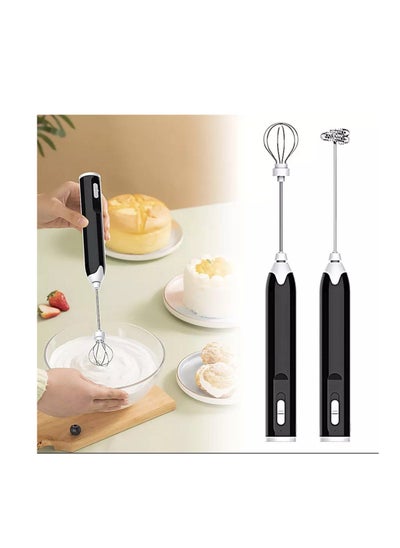 Buy 2-in-1 USB Rechargeable Whisk for Coffee, Eggs, Milkshakes, and Omelettes W in Egypt