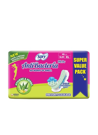 Buy Sofy Anti Bacteria Extra Long Sanitary Pads - Slim (Pack of 48 Pads) in UAE