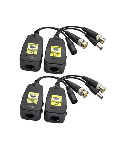 اشتري Passive Video Balun RJ45 BNC Transceiver Transmitter HD CVI/TVI/AHD/CVBS with DC Connector for 960P 1080P 3MP 4MP 5MP 8MP CCTV Security DVR Security Camera System(18cm-2 Pairs) في السعودية