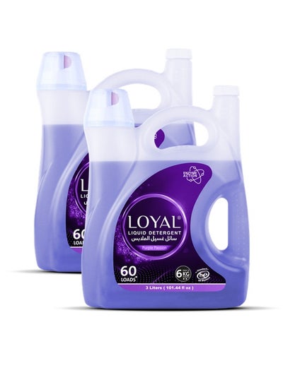 Buy Lavender Laundry Detergent Liquid 2x3L Purple in UAE