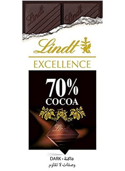 اشتري Lindt Excellence 70% Cocoa وصفات لا تقاوم في الامارات