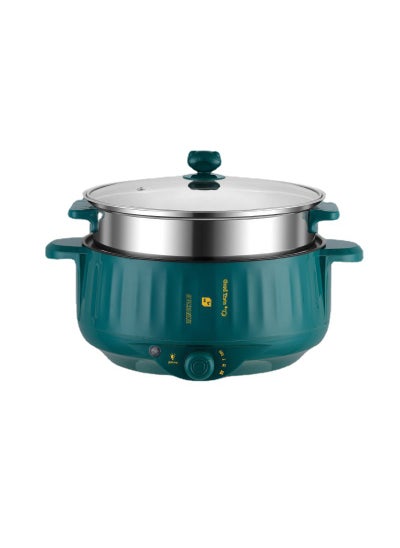 اشتري Multi-Function Electric Hot Pot Non-Stick Dorm Cooker Retro green color box (with steamer) no gift في الامارات