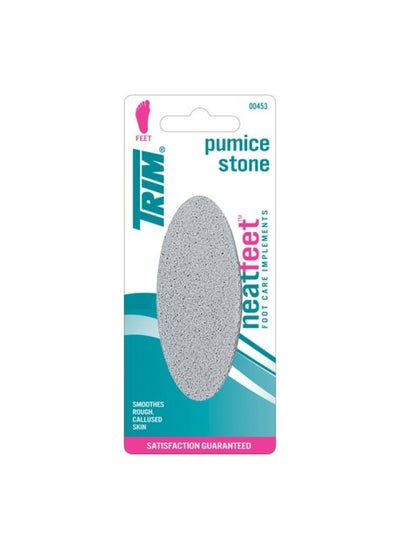 اشتري Pumice Stone في الامارات