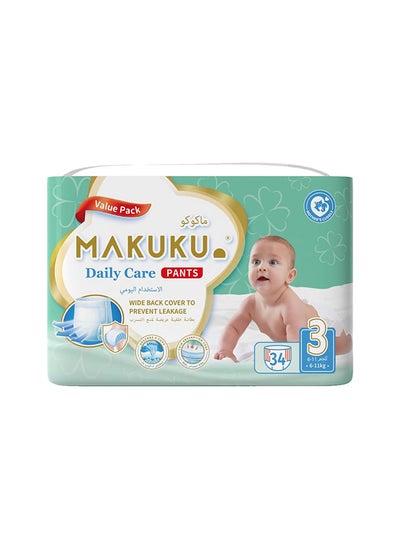 اشتري Diapers Daily Care Pants M34 Medium Size 3 6-11Kg 34 Diapers في السعودية