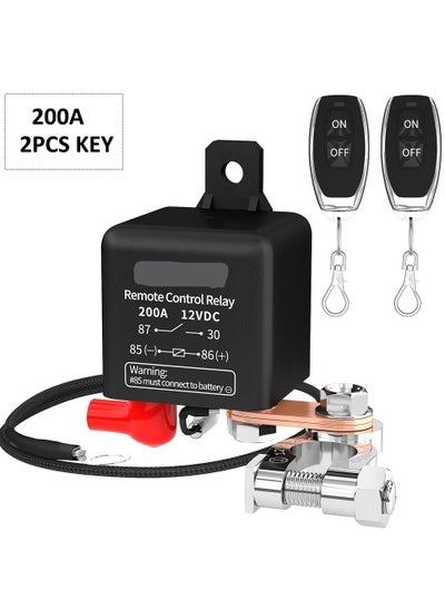 Buy Portable Remote Battery Disconnect Switch Upgraded Battery Disconnect Switch Anti Theft in Saudi Arabia