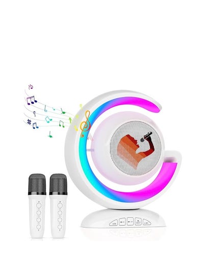 Buy 2024 Small G Style Karaoke Portable Bluetooth Speaker Karaoke Machine with 2 Microphones with RGB Lights in Saudi Arabia