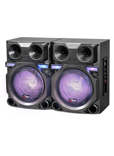 Buy Subwoofer equipped with Bluetooth technology - memory card port - USB port and remote model ZR-8800 in Egypt