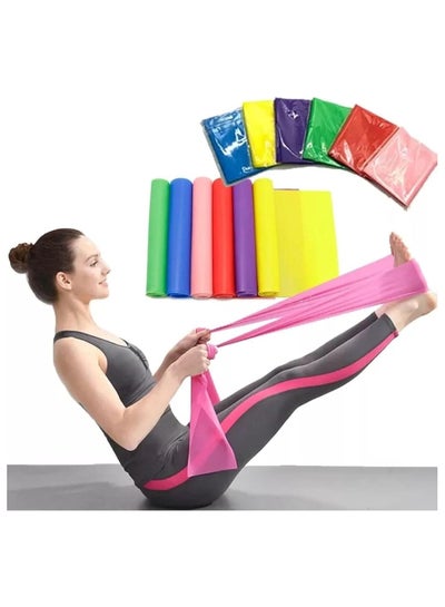 Buy SportQ Anti-Latex Workout Tie Set, Physical Therapy, Strength Fitness, Ballet and Yoga Resistance Ties in Egypt