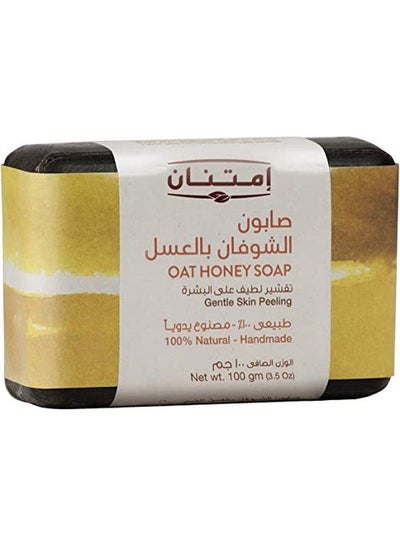 Buy Imtenan Oat Honey soap- 100 gm in Egypt