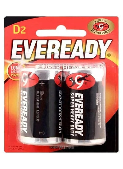 Buy 1.5V Super Heavy Duty D Size Battery (2Pcs) in Egypt