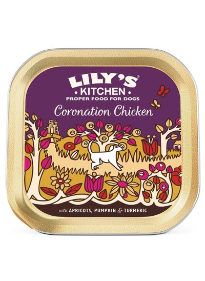 اشتري Coronation Chicken Dog Wet Food 150g في الامارات