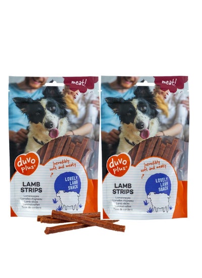 اشتري Lamb Strips Tasty Incredible Soft And Meaty Training Treats For Dogs 2X80g في الامارات