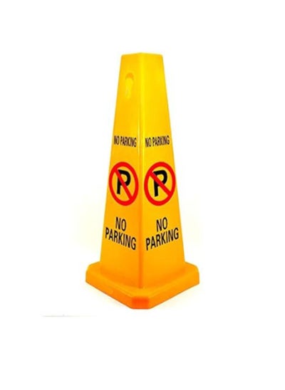 اشتري No Parking Cones Safe Traffic Cone Plastic Road Barrier Cone Parking Stack Reflective Cone في الامارات