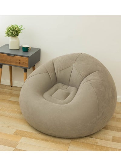 اشتري Inflatable Lounge Sofa Bean Bag Chair With Air Pump في السعودية