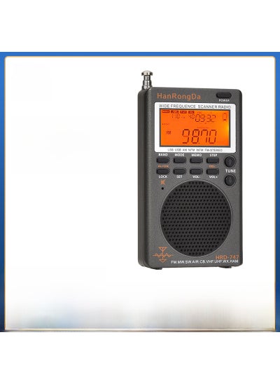 اشتري HRD-747 portable full-band radio digital display radio cross-country good VHF/UHF channel reception Standard + extended antenna + spare BL5C lithium battery في الامارات