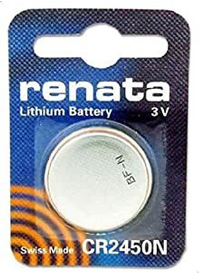 Buy Lithium Battery in Egypt