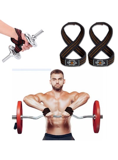 Buy Spall Lifting Straps For Weight Lifting Power Lifting Dead Lifting Gym Crossfit Bodybuilding Pullups And Training Ideal For Men And Women in UAE