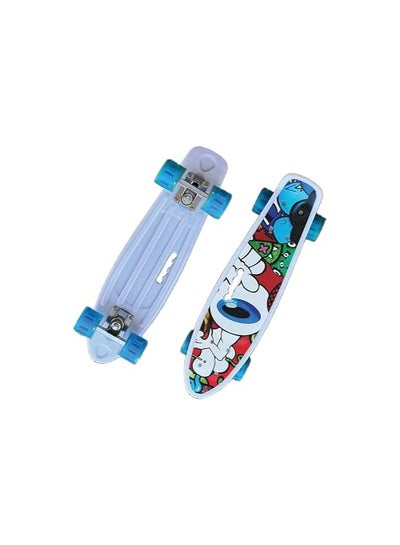Buy SportQ Premium Complete Skateboard 55cm with Carry Handles and Colorful LED Light Up Wheels for Kids Girls Boys Teens Beginners in Egypt