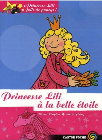 اشتري Princesse Lili à la belle étoile في الامارات