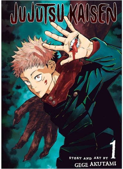 Buy Jujutsu Kaisen, Vol. 1 in Egypt