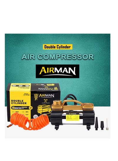 Buy AIRMAN Double Cylinder Air Compressor for Car-DC1 2V/100 PSI/ 25 AMP Premium Quality With Carry Bag in Saudi Arabia