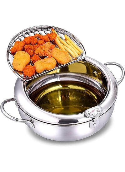 اشتري Deep Fryer Pot,304 Stainless Steel with Temperature Control and Lid Japanese Style Tempura Fryer Pan Uncoated Fryer Diameter: 9.4" في الامارات