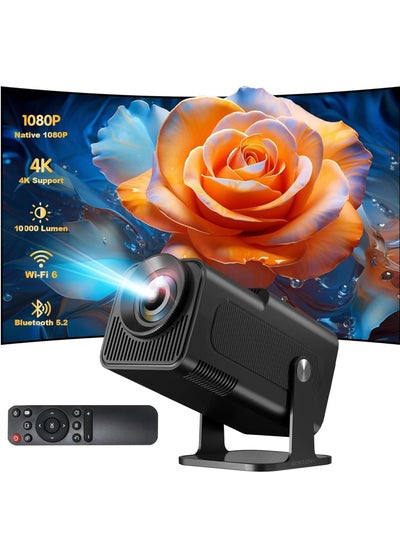 Buy HY320 Smart Projector: 4K Native 1080P, Built-in Android TV 11.0, WiFi, Bluetooth, and 10000 Lumens in UAE