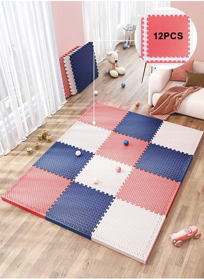 اشتري 12 Pcs Toddler Crawling Mat Baby Play Mat Home Living Room Bedroom Puzzle Foam Carpet في الامارات