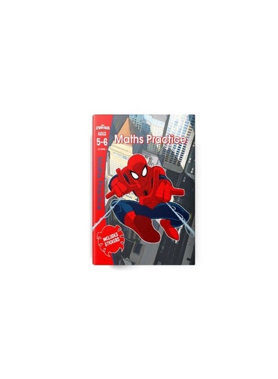 سعر Marvel spiderman math practice فى مصر | نون مصر | كان بكام