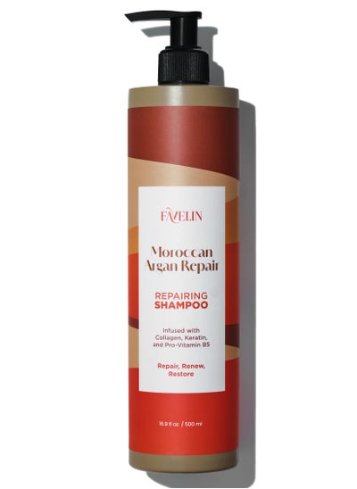 اشتري moroccan argan repair repairing hair shampoo 500ML في مصر