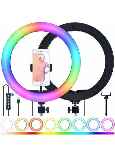 Buy WH32 RGB LED Soft Ring Light With 7 Colors And 360 Degree Rotating pan tilt in Egypt