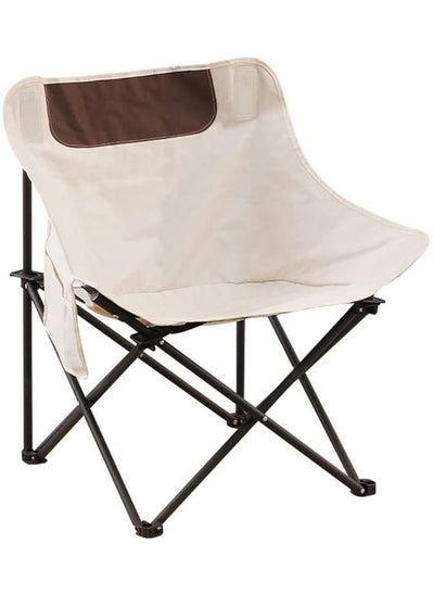 Buy Folding chair for camping and trekking, beige color in Saudi Arabia