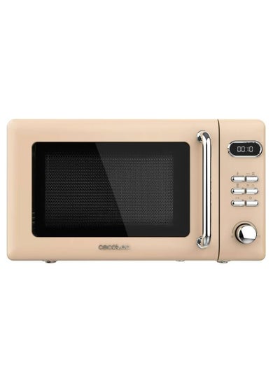 Buy Digital Microwave with Grill Proclean 5110, 20L, Retro Beige, 700W, 8 Programs in UAE