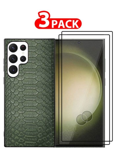 Buy Samsung Galaxy S23 Ultra Case and 2 Screen Protector Glamorous Collection Snake Pattern Back Case Green in UAE