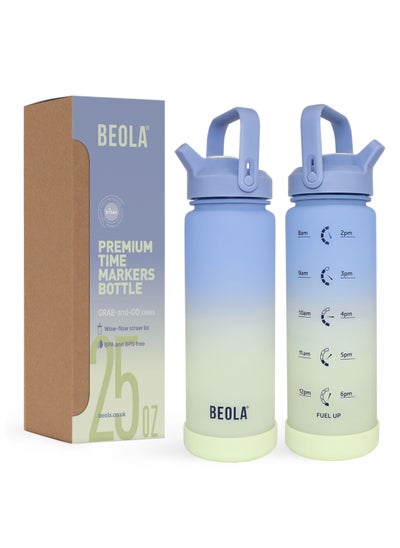 Buy Motivational Water Bottle with Time Markers and Straw Lid - 750ml, Violet Mist in UAE