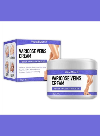 Buy Varicose Veins Cream 30g in Saudi Arabia