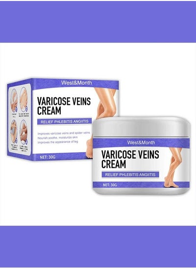 Buy Varicose Veins Cream 30g in Saudi Arabia