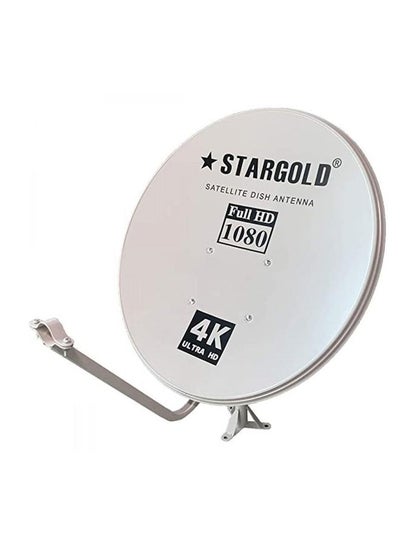 Buy StarGold Dish (65cm) in Saudi Arabia