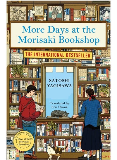 Buy More Days at the Morisaki Bookshop: The cosy sequel to DAYS AT THE MORISAKI BOOKSHOP, in UAE