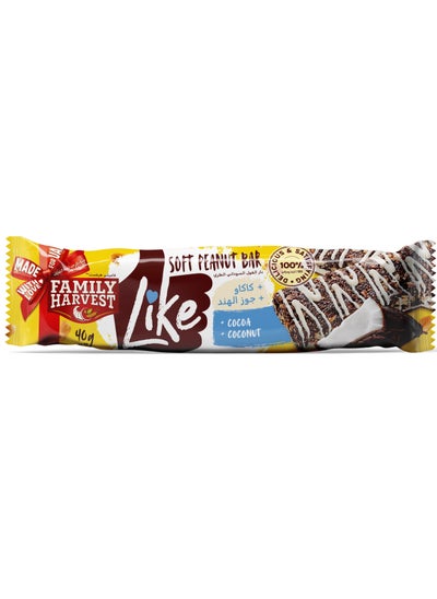 Buy Peanut Bar with cocoa and coconut in UAE