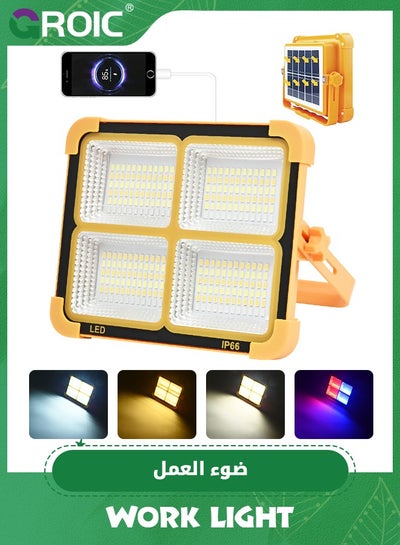 اشتري Led Portable Solar Work Light, 100W 10000 LM Battery Rechargeable Emergency Worklight with 4 Light Modes Flood Light for Power Failure, Car Repair, Camping, Construction Job Site في السعودية