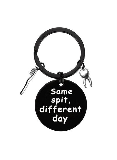 Buy Dentist Gifts For Men Women Dental Assistant Gifts Keychain Appreciation Gift For Dentist Birthday Gifts For Dental Student Thanksgiving Gifts For Dental Hygienist Thank You Gifts in UAE