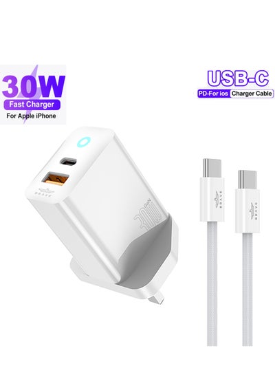 Buy 30W USB C Charger for iPhone 15 Series, Dual Port iPhone 15 Charger GaN Series PPS Compact Fast Wall Charger Block Set with 60W USB C-C Cable for Galaxy S24/S23, Pixel 8 Pro, MacBook Air, iPad in UAE