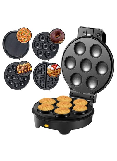 Buy 5 IN 1 Multi Snacks Maker with Donut-Meatball-Waffle-Cake-Pizza Non Stick Detachable Plates,1000W,SK-08093 in Saudi Arabia