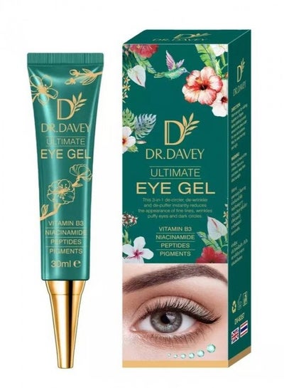 Buy An under eye skincare gel formulated to care for the delicate area around the eyes Effectively removes swelling, dark circles, fine wrinkles and the effects of stress It tightens and revitalizes the s in Saudi Arabia