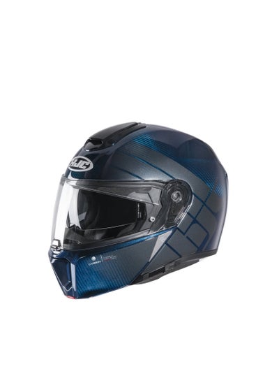 Buy HJC RPHA 90s Balian Carbon Helmet in UAE