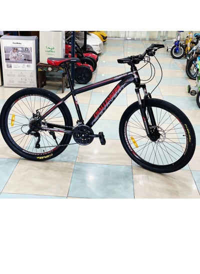 اشتري Iron bicycle size 26 في السعودية